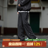 长裤 GOOZI 男春秋新款 男生宽松休闲直筒工装 MADE 日系机能冲锋裤