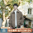 复古青少年claenfit皮夹克 美式 @港仔文艺男 麂皮绒皮衣外套男秋季