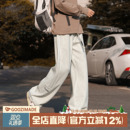 男款 港仔文艺男灰色卫裤 子男生运动长裤 休闲裤 男秋冬加绒直筒男士