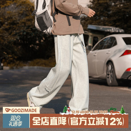 港仔文艺男灰色卫裤男秋冬直筒裤