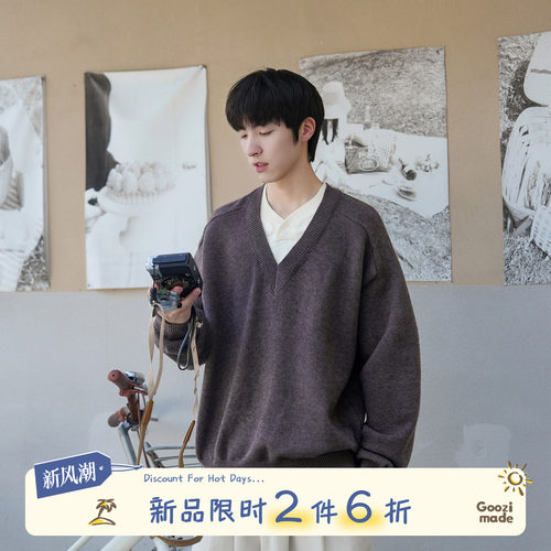 GOOZIMADE假两件V领针织衫男冬