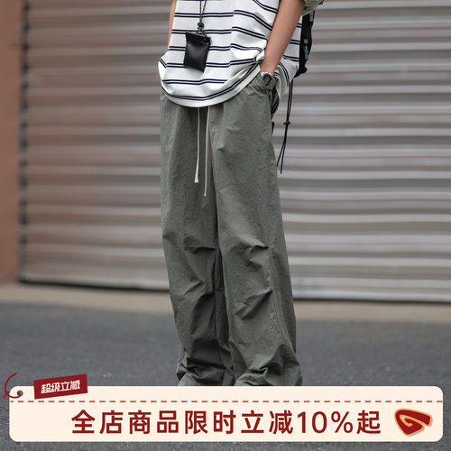 GOOZIMADE伞兵男阔腿直筒工装裤