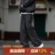 MADE 长裤 日系机能冲锋裤 男生宽松休闲直筒工装 男春秋新款 GOOZI