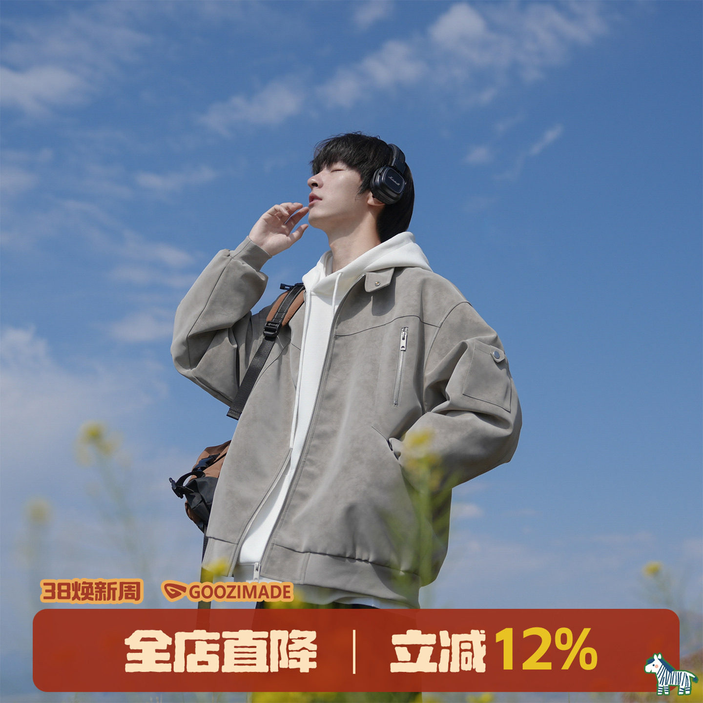 港仔文艺男美式皮衣外套男春季2026新款男生春秋工装皮夹克男款潮