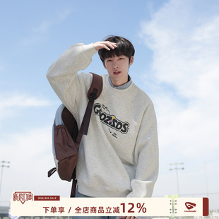 男生内搭打底套头衫 410g重磅字母印花圆领卫衣男春季 MADE GOOZI