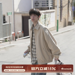 GOOZI MADE 卡其色工装外套男秋季短款cleanfit美式飞行员夹克衫