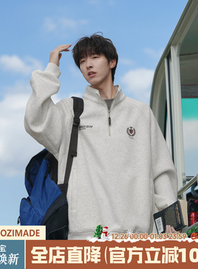 @港仔文艺男 420g重磅灰色刺绣半拉链卫衣男秋冬美式男生翻领上衣