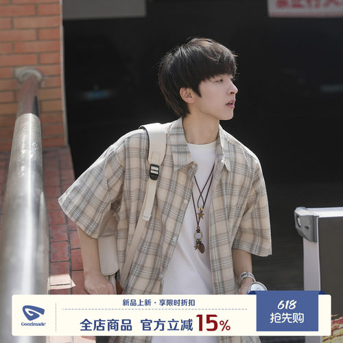 GOOZIMADE格子短袖衬衫男夏季