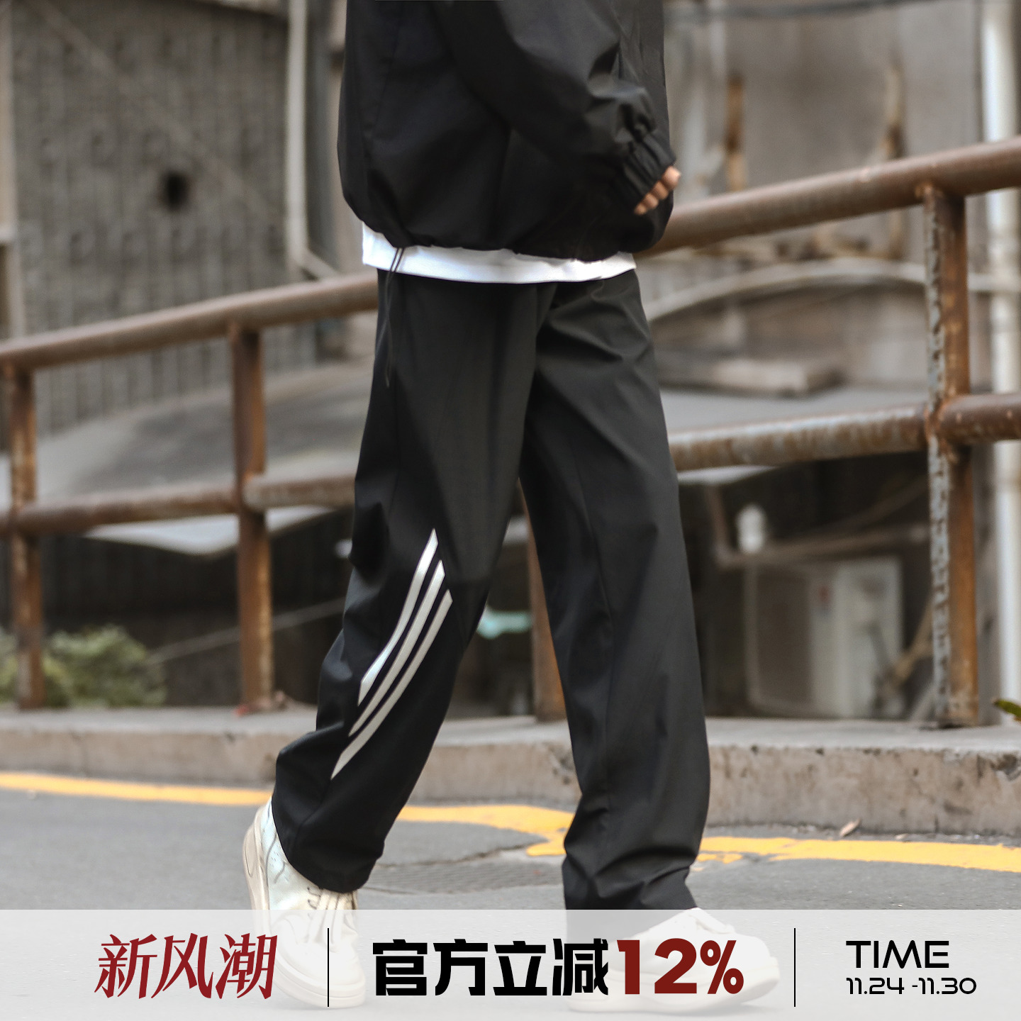 港仔文艺男美式直筒工装冲锋裤男