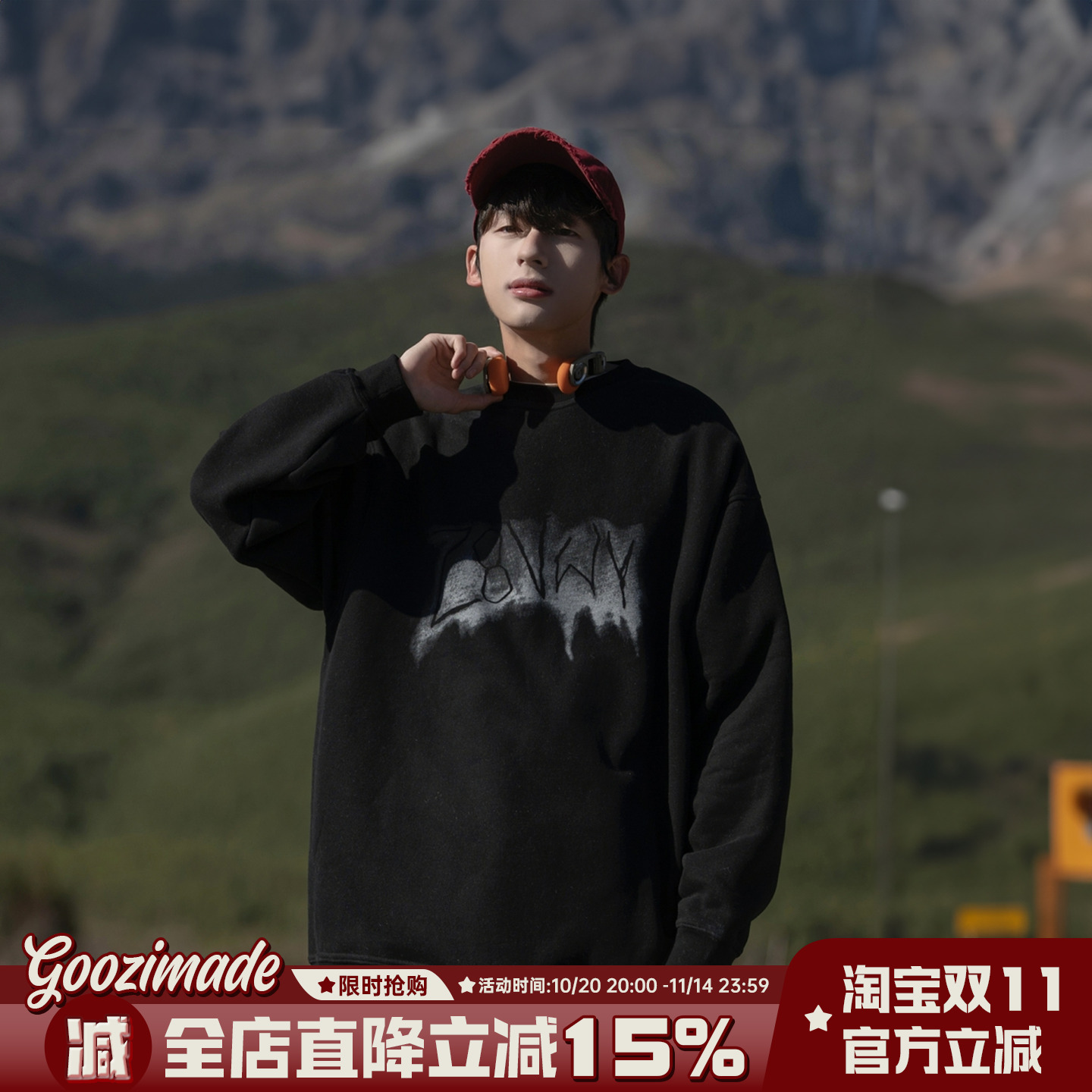 @港仔文艺男 美式印花圆领卫衣男春秋潮牌复古oversize男生套头衫