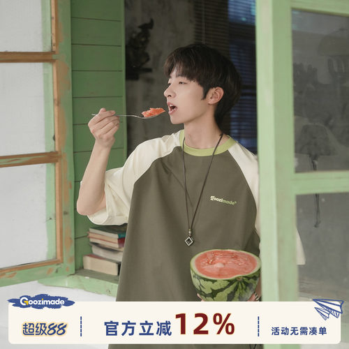 GOOZIMADE插肩袖短袖T恤男宽松