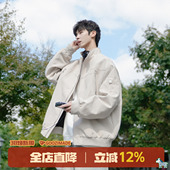 外套男款 春秋男生棒球服男士 2026新款 港仔文艺男飞行员夹克男春季
