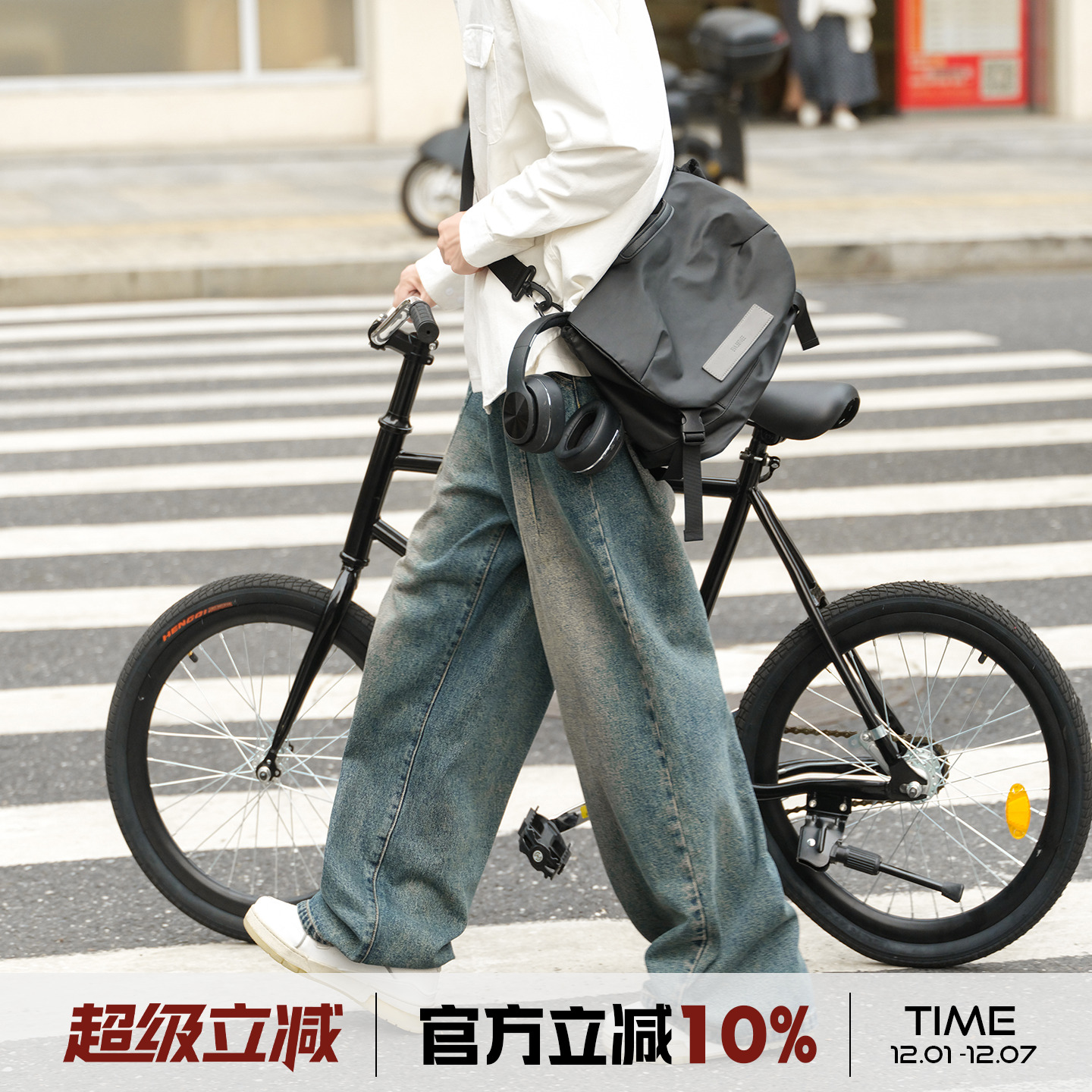 水洗做旧牛仔裤男秋季直筒休闲裤