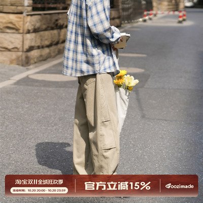 GOOZIMADE解构直筒纯棉工装裤男
