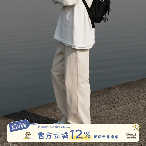GOOZIMADE日系cleanfit休闲裤