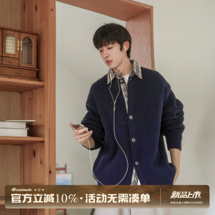 GOOZI MADE学院风假两件拼接毛衣男秋季开衫撞色格子翻领针织外套