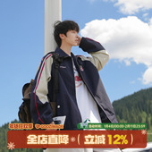 MADE 撞色插肩袖 外套男春季 GOOZI 美式 学院风宽松运动教练夹克潮