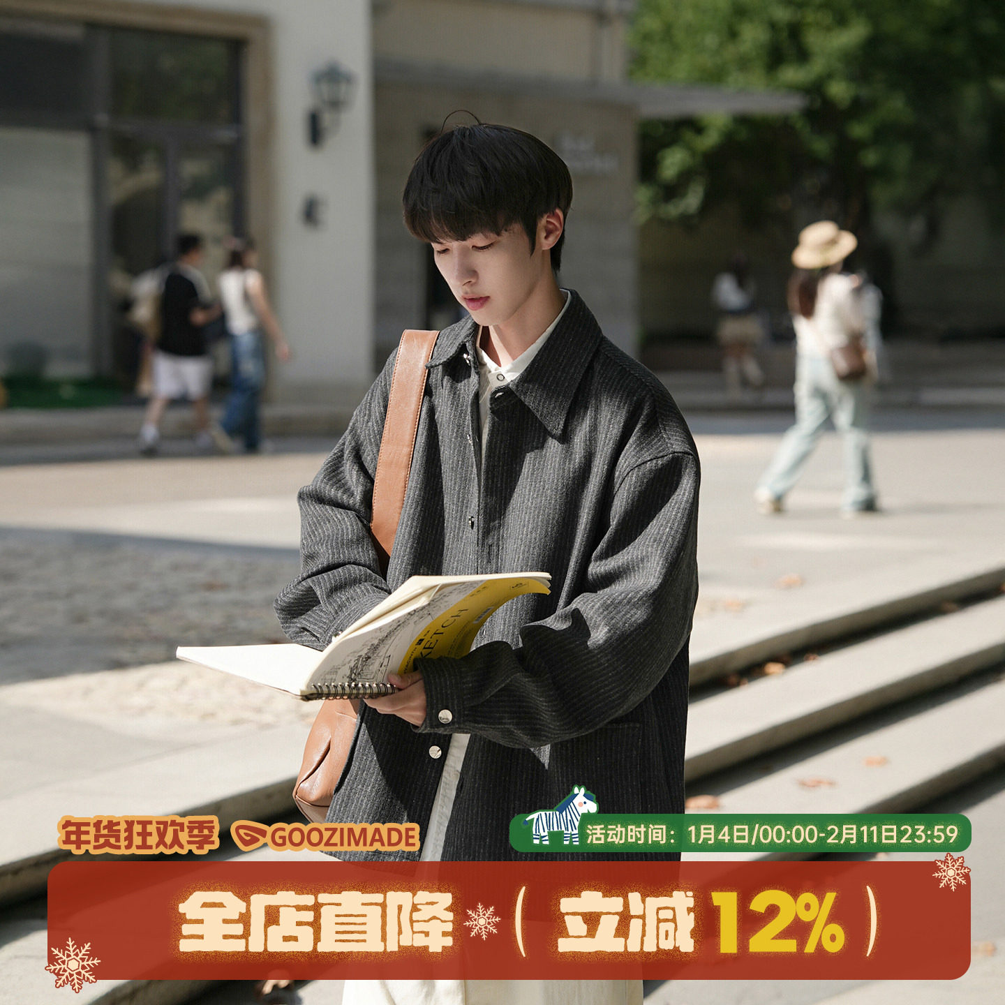 @港仔文艺男 竖条纹毛呢衬衫男秋冬日系复古男生休闲长袖衬衣外套