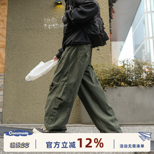 GOOZIMADE解构工装裤男式直筒裤