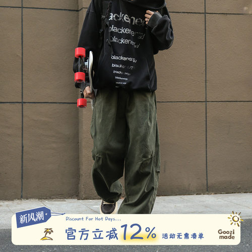GOOZIMADE工装裤男宽松直筒裤
