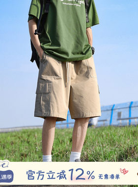 GOOZIMADE美式工装短裤男夏季
