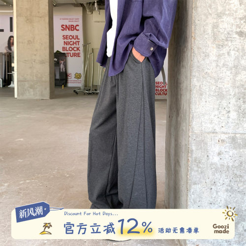 GOOZIMADE弯刀裤宽松卫裤休闲裤