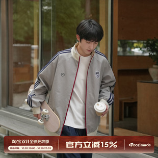 GOOZI MADE美式学院三条杠撞色立领夹克男秋季条纹徽章棒球服外套