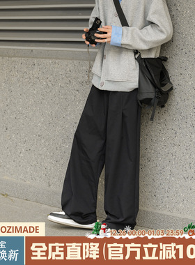GOOZI MADE 黑色裤子男秋冬2025新款日系男生宽松直筒运动休闲裤