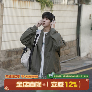 GOOZI MADE 美式飞行员夹克男春季款工装外套男生休闲宽松棒球服