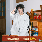 2026新款 卫衣男春季 男生连帽外套 港仔文艺男420g重磅开衫 明星同款