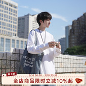 MADE 男款 白色长袖 卫衣纯色男生速干内搭打底衫 t恤男女春季 GOOZI