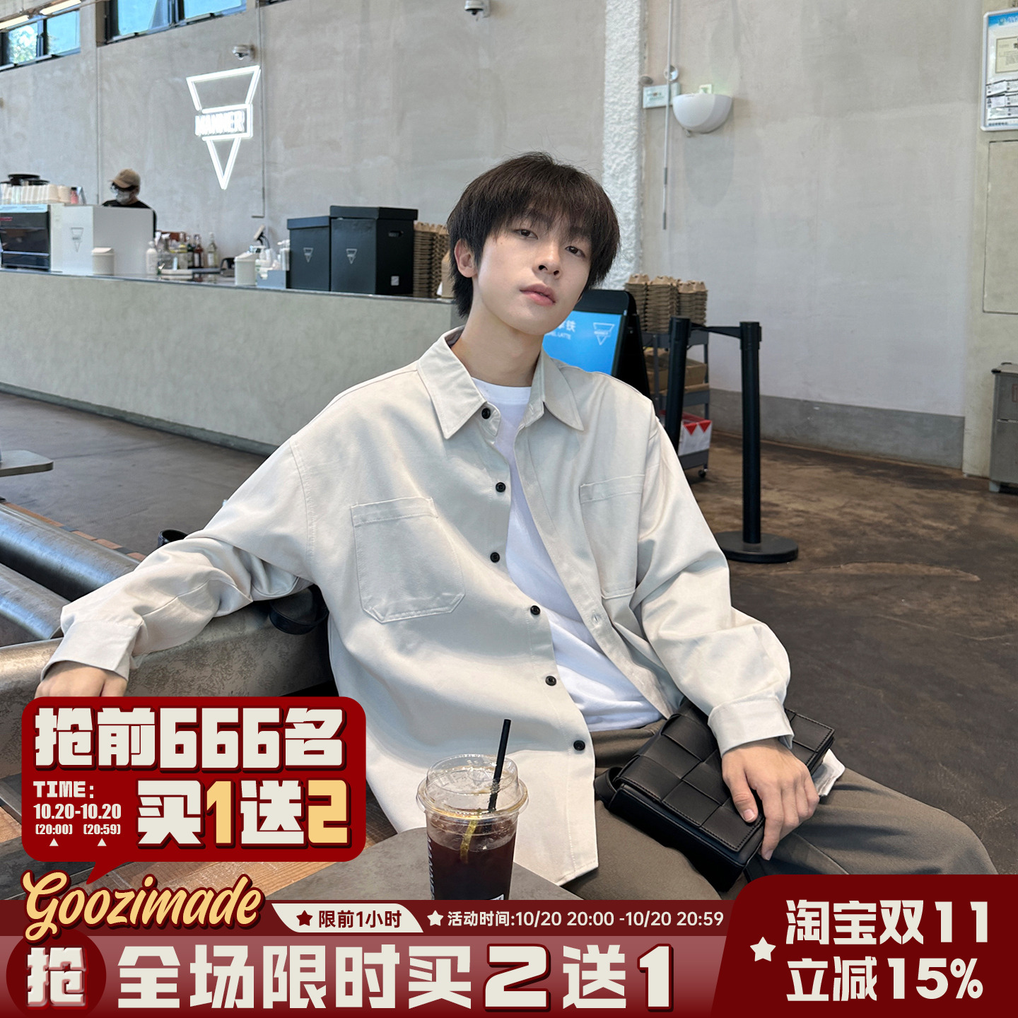 莱赛尔天丝棉工装长袖衬衫男秋季