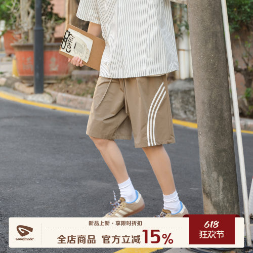 GOOZIMADE条纹运动短裤男夏季