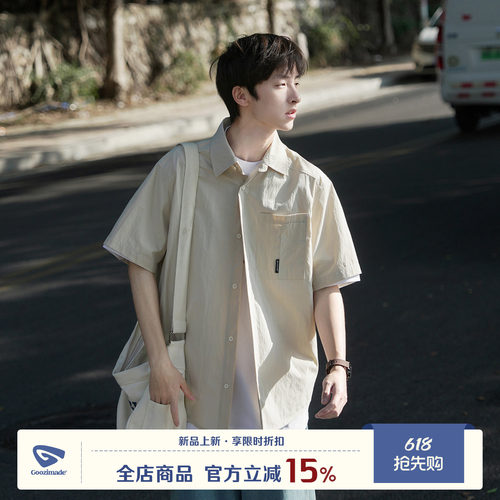 GOOZIMADE日系工装短袖衬衫男