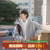 GOOZI 外套 卫衣男春秋重磅青少年运动拉链帽衫 MADE 灰色连帽开衫