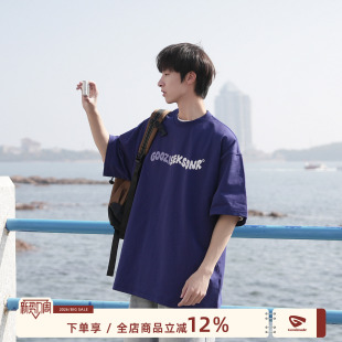 MADE280g重磅印花短袖 半袖 t恤男夏季 宽松男生男款 体恤 新款 GOOZI