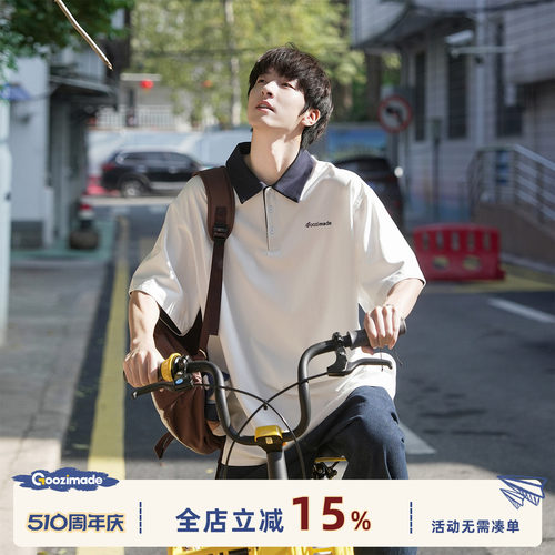 GOOZIMADE翻领短袖T恤男夏半袖