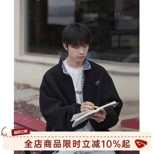 GOOZIMADE拼接格子开衫卫衣男