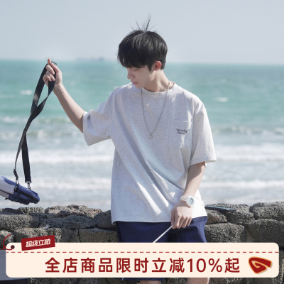GOOZIMADE口袋短袖T恤男