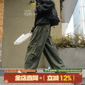 子日系复古青少年直筒休闲长裤 GOOZI 男春季 运动裤 MADE解构工装 裤