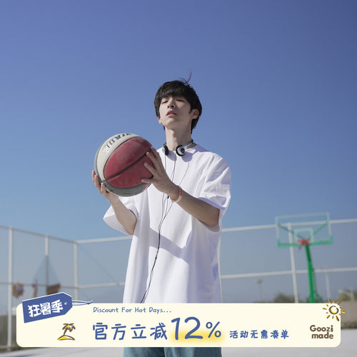 GOOZIMADE夏季纯色宽松短袖T恤