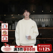 @港仔文艺男 圆领针织衫 提花毛衣男秋冬2025新款 男款 内搭男生冬季