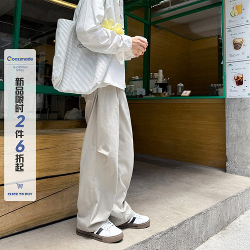 GOOZIMADE解构抽绳收褶工装裤男