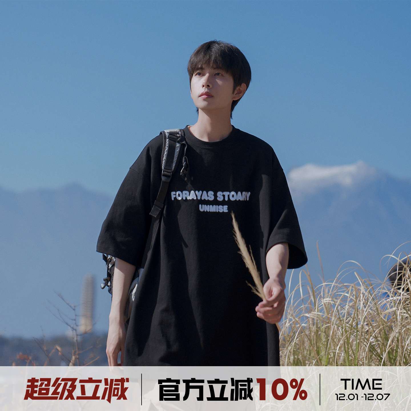 港仔文艺男印花纯棉短袖t恤夏季