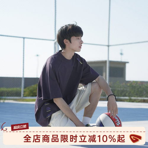 GOOZIMADE索罗娜短袖T恤男夏季