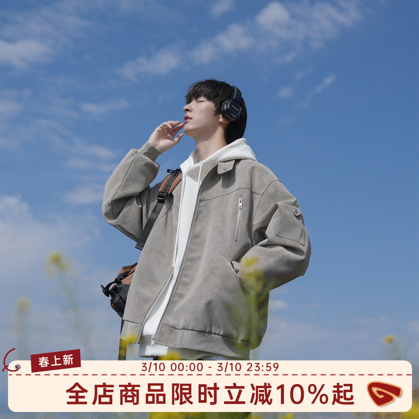 港仔文艺男美式皮衣外套男春季2026新款男生春秋工装皮夹克男款潮