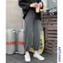 Hồng Kông Aberdeen văn học nam Harajuku bf gió chùm chân quần thường mùa thu phiên bản Hàn Quốc của quần hoang dã chín quần thể thao thủy triều - Quần Jogger quần âu nam đẹp