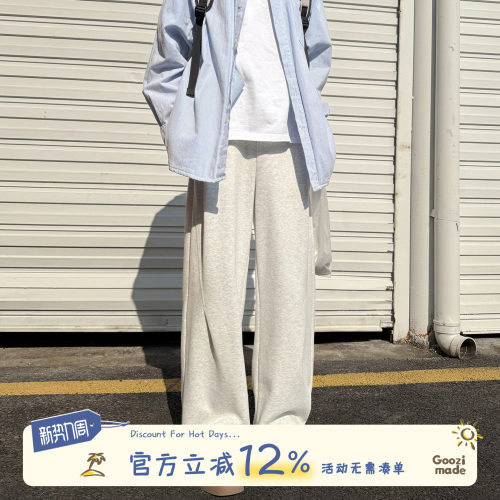 GOOZIMADE美式灰色卫裤日系男生