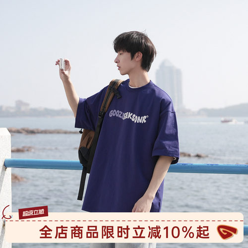 GOOZIMADE日系纯棉印花短袖t恤