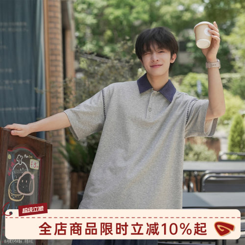 GOOZIMADE撞明线polo衫短袖T恤